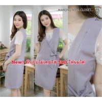 ราคา เดรสให้นมชุดทำงานเปิดให้นมได้ (28658000329)