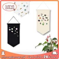 ราคา ที่เก็บเข็มกลัด แบบแขวน สไตล์นอร์ดิก ทรงสวย (25771122800)