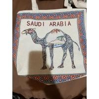 ราคา กระเป๋าผ้าดิบ จาก ประเทศซาอุดิอารเบีย ใบใหญ่ (24369196821)