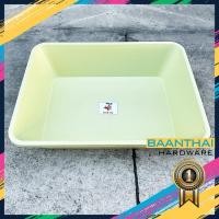 ราคา อ่างเปล สีครีม อาบน้ำเด็ก กระบะทราย กระบะเล่นน้ำเด็ก อ่างบัว อ่างเลี้ยงปลา ผสมปูน กระบะปูน [200ลิตร เล็กครีม] (27171441255)