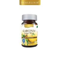 ราคา Real Elixir Garcinia 700 mg. Plus บรรจุ 60 เม็ด (1897861602)