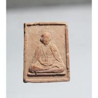 ราคา N260พระผงรูปเหมือน ครูบาศรีวิชัย หลังยันต์ สภาพสวยๆ (42818774362)