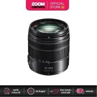 ราคา Panasonic Lens 14-140mm F/3.5-5.6 II ASPH O.I.S H-FSA14140GC (ประกันศูนย์ 1 ปี) (2885592192)