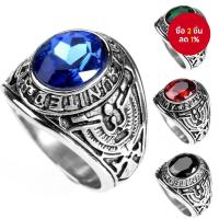 ราคา แหวนทหารรุ่นสแตนเลสสตีลสำหรับผู้ชาย ประดับเพชร (28641030787)