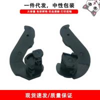 ราคา เหมาะสําหรับ HP HP P1102 P1108 P1213 P1505 เครื่องพิมพ์คงที่ส่วนประกอบภาพประแจหัวเข็มขัด (41464008509)