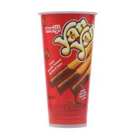 ราคา เมจิยันยันขนมปังเคลือบช็อกโกแลต 50กรัม (42508166546)