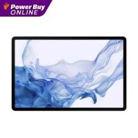 ราคา SAMSUNG Galaxy Tab S8+ WiFi (Ram 8, 128 GB, Silver) (20147340263)