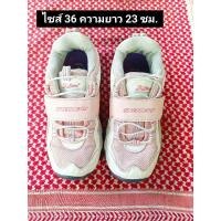 ราคา Skechers D'Lites 2 (มือสองของแท้) (23847410848)
