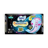 ราคา SOFY โซฟี ขอบปกป้อง หลับสนิทตลอดคืน ผ้าอนามัยแบบมีปีก ขนาด 29 ซม. แพ็ค 16 ชิ้น (20993087229)