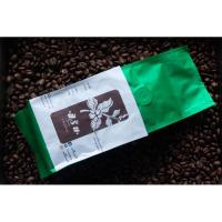 ราคา กาแฟเทพเสด็จคั่วสด100% (24419727893)