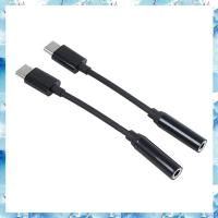 ราคา [ ] 2 แพ็คอะแดปเตอร์แจ็คหูฟัง USB C ถึง 3.5 มม., Type C ชายถึง 3.5 มม.หญิง AUX Jack หูฟังสเตอริโอหูฟังสําหรับ Moto Z/Z Droid/Force/Play และอุปกรณ์ USB C อื่นๆ (25394473398)