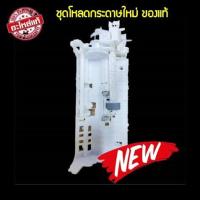 ราคา ชุดโหลด+ปั้ม Canon ของแท้ G1000 /G2000/G1010/G2010/IP2770/MP287 (13658158243)