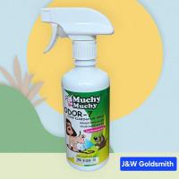 ราคา Muchy Muchy สเปรย์โอดอร์เซเว่น กำจัดกลิ่นฉี่สุนัข (MODO7) (24328389336)
