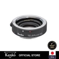 ราคา KENKO TELEPLUS HD DGX 1.4X For Canon EOS EF/EF-S (18568992212)