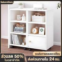 ราคา SKS IKEA โครงข้างเตียง มีล้อ 3ชั้น/2ชั้น พร้อมประตู สามารถวางไว้ใต้โต๊ะได้ ไม่เปลืองพื้นที่ ตู้เตี้ย เคลื่อนย้าย (42206771460)