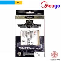 ราคา Battery meago รุ่นvivo x5 (3703897615)