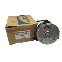 ราคา มอเตอร์พัดลม Toyota Hiace Commuter (4164820885)