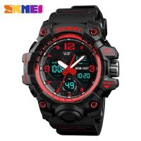 ราคา ส่ง 2 วันถึง SKMEI 1327 นาฬิกาของแท้ พร้อมกล่องครบเซ็ท (1341802085)