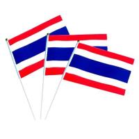 ราคา ธงชาติไทย ผ้าร่ม ขนาด 14*21 ซม. ธงถือ ธงโบก ธงชาติ (41761553767)