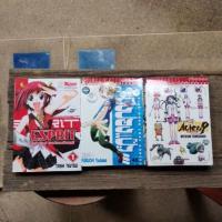 ราคา esprit, takkoku, alien (19506445232)