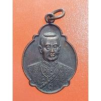 ราคา เหรียญ ร.1 ฉลอง200ปี ราชวงศ์จักรี จ.ราชบุรี เนื้อทองแดง (24270612084)