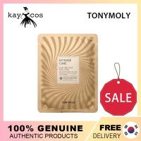 ราคา Tonymoly มาส์กหอยทาก ทองคํา 24k ดูแลผิวอย่างเข้มข้น (20 กรัม) (20587296362)