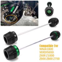 ราคา สำหรับ Kawasaki Z900 Z650 Z800 NINJA1000 Z1000SX ป้องกันล้อกันลื่นล้อกันตกสำหรับรถจักรยานยนต์ Z1000 R (28807892648)