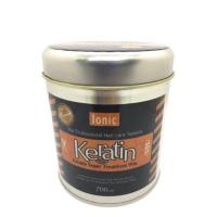 ราคา ไอโอนิค ทรีทเม้นท์แว๊กซ์เคราติน lonic keratin super traetment wax 700มล (23482219289)
