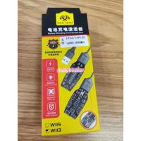 ราคา Oss W113 W115 สายชาร์จแบตเตอรี่ สําหรับ IPhone 5-14 promax Android (25158686752)