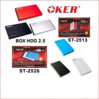 ราคา Oker กล่อง ฮาร์ดดิส ขนาด 2.5" รุ่น ST-2513 / ST-2526 Box External Harddisk HDD (19225051215)