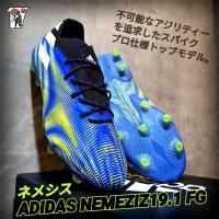 ราคา adidas nemeziz19.1 FG (16645934960)