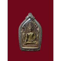 ราคา พระขุนแผนวัดบ้านกร่างอยุธยา (41060400294)