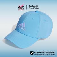 ราคา หมวก Adidas ของแท้ 100% รุ่น Embroidered Logo Lightweight Baseball Cap ( IR7886 ) สินค้าลิขสิทธิ์แท้ Adidas หมวกแก๊ป (29818577097)