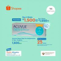 ราคา Acuvue Oasys 1Day for Astigmatism คอนแทคเลนส์รายวันสายตาสั้นและเอียง (1 Box : 15 Pairs) (6783251707)