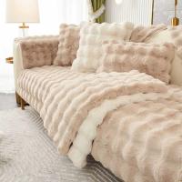 ราคา โซฟาเบาะเบาะ Plush เบาะหนังกันลื่นโซฟาปกฤดูหนาวใหม่ (28566401508)