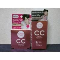 ราคา Cathy Doll ของแท้แพ็คคู่ - CC CREAM SPEED WHITE SPF 50 PA+++ & CC SPEED WHITH POWDER PACE SPF 40 PA+++ (2966723835)