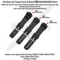 ราคา สายนาฬิกา Casio G-Shock DW-9052 / DW-5600 / DW-6900 Series - สายยางเรซิน (27187910605)