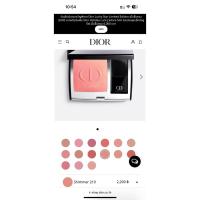 ราคา บลัชออน Blush on Dior (New) (28372004119)