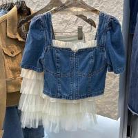 ราคา ชุดสองชิ้นสไตล์เกาหลีสำหรับผู้หญิง พร้อมเสื้อลูกไม้แขนยาวและกระโปรงยีนส์แบบตาข่าย (41765290764)