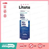 ราคา Renu รีนิว เฟรช 355 มล.+60 มล.ผลิตภัณฑ์ทำความสะอาดคอนแทคเลนส์ RENU FRESH 355 ML + 60ML (43812347726)