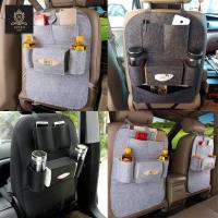 ราคา ที่ใส่ของท้ายรถ กระเป๋าใส่ของ ที่ใส่ของหลังเบาะรถยนต์ ที่ใส่ของหลังเบาะรถยนต์อเนกประสงค์สีเทาดำ (10392091009)