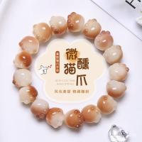 ราคา สร้อยข้อมือไม้บอดี้รูทธรรมชาตินุ่ม มณีเมล็ดแมวและลายแกะสลักรูปพระพุทธรูปจากหยกขาว สำหรับทั้งชายและหญิง (43868724082)