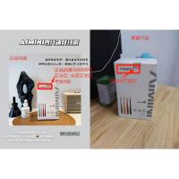 ราคา AIMINI Amini ดูไบสี่รุ่นแปรงสีฟัน Feather Soft Ultra-Fine ขนแปรงนุ่มหัวกว้าง Antibiotic ทําความสะอาด House (40074258961)