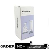 ราคา Nintendo Switch™ เกม NSW 8Bitdo Smartphone Clip For Sn30 Pro/Sf30 Pro Controller (By ClaSsIC GaME) (6667487172)