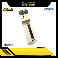 ราคา PLC OMRON C200H-OD218 มือสอง สภาพสวยๆ (22745656576)