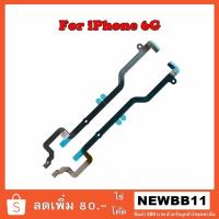 ราคา สายแพรต่อปุ่มโฮม iPhone 6 / แพรต่อปุ่ม Home (iPhone 6 Home Button Flex Cable) (2064720379)