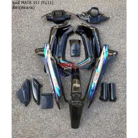 ราคา ชุดสี MATE 111 / Y111 สีดำ ติดลาย Yamaha เมท111 MATE111 เฟรมรถ แฟริ่ง กาบรถ ไฟเบอร์ กรอบ (14006348653)