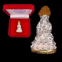 ราคา พระกริ่งหลวงปู่หมุน วัดบ้านจาน (22560845109)