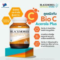 ราคา [Gift Not for Sale] Blackmores Bio C Acerola Plus 1500mg (40 tabs) แบลคมอร์ส ไบโอ ซี อะซีโรลา พลัส 1500 มก. (40 เม็ด) (43818723960)