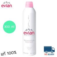 ราคา Evian 300ml.mineral water facial spray 300ml. (ของแท้ 100%) สินค้านำเข้ามีสติ๊กเกอร์ไทย แท้ชัวร์กว่าแน่นอน (10435350193)